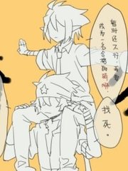 404黄台打扑克
